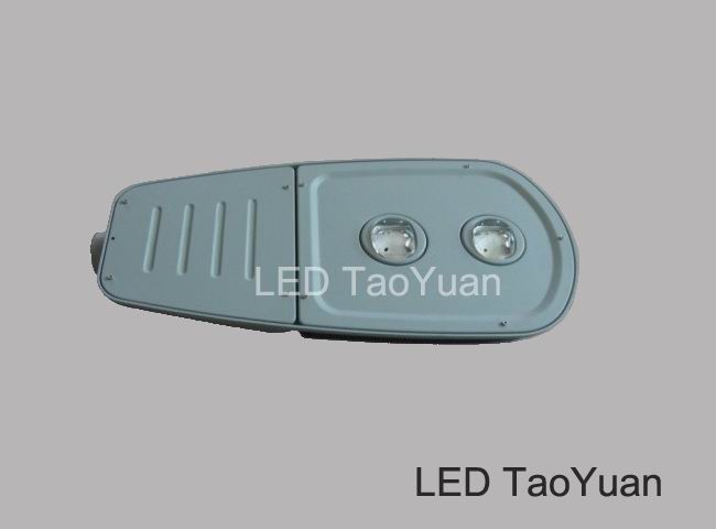 LED street lamp 150W - Click Image to Close